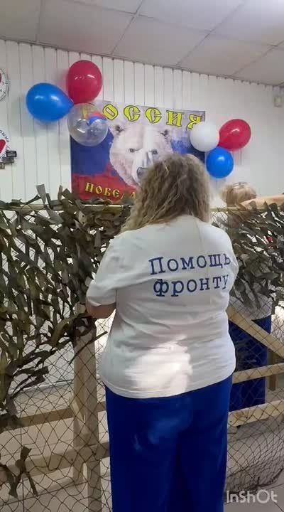 ������, �� ������� ��� ����� �������� �� �����