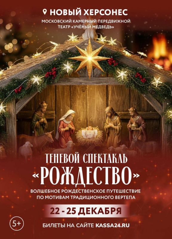 ���������� �������� � ����� ���������: ������ ������ ��� ���� �����