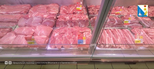 В Севастополе подешевели мясо и мороженая рыба