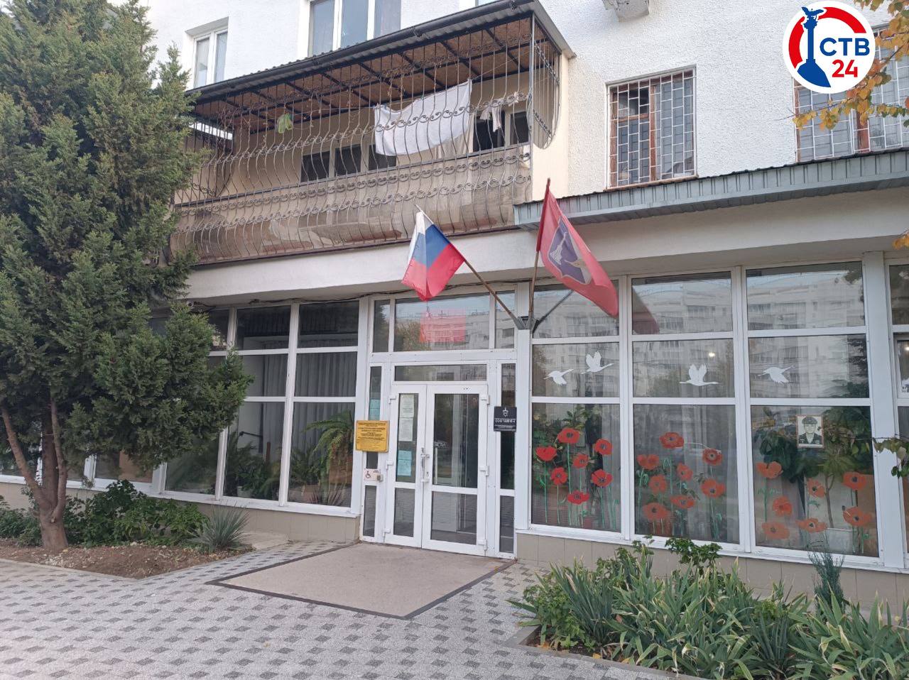 В севастопольском колледже сервиса и торговли проходит марафон добрых дел комитета семей воинов Отечества В севастопольском колледже сервиса и торговли проходит марафон добрых дел комитета семей воинов Отечества