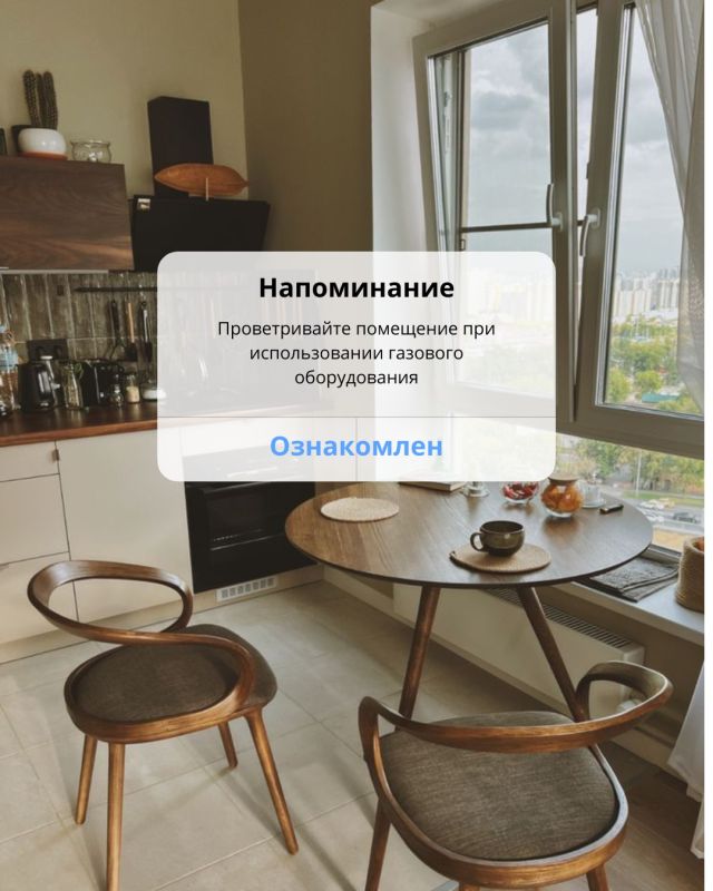 ������������ � ��� ��������, ������� ������� �����