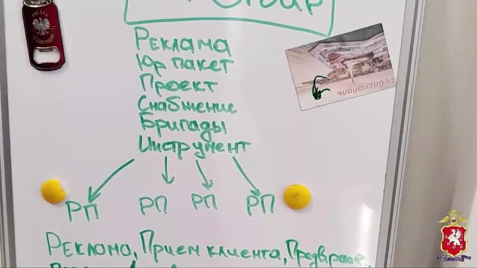 ����������, �������� ���� ����� �� ��������� ����� � �����������, ����� ����� �� 42 ��������