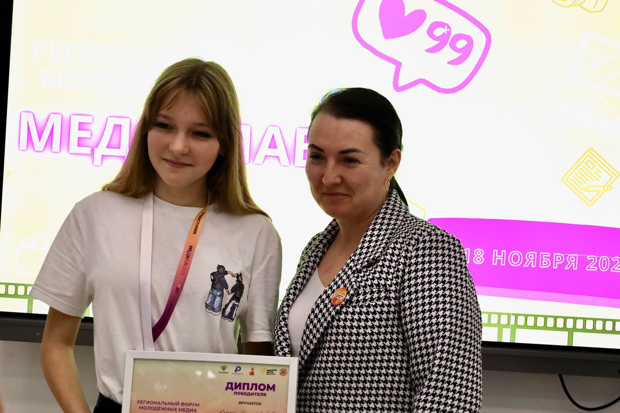 Нужно ли обучать школьников и студентов основам медиаграмотности? Безусловно нужно Нужно ли обучать школьников и студентов основам медиаграмотности? Безусловно нужно