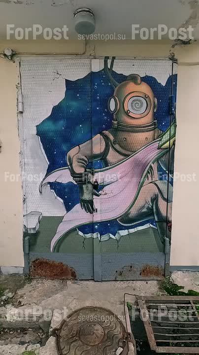 Живописное граффити на севастопольских улочках