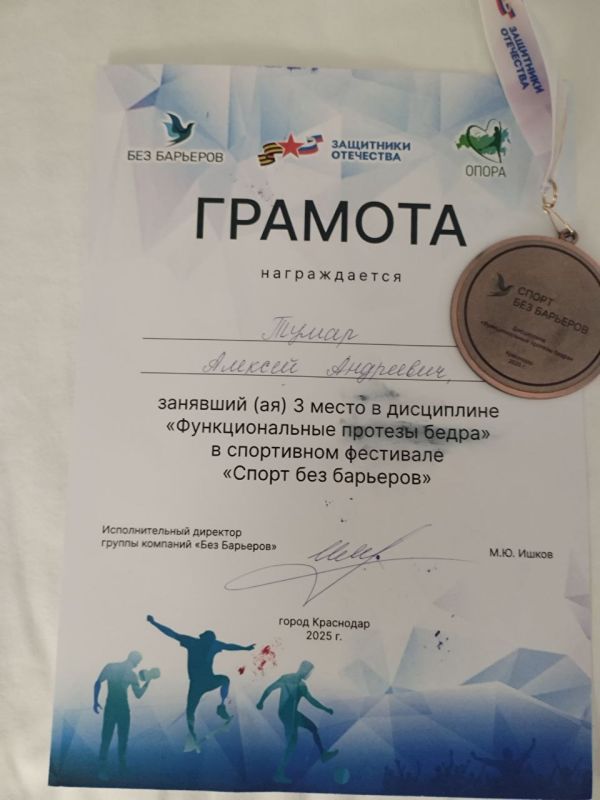 ��������� �������: �������� ���������� ������� ������, ����� ��������� �� ������������� ������, ��������� 3 ����� � ��������� "����� ��� ��������"!