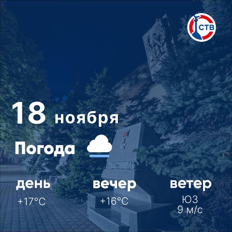 ������ ����, �������������! ������� ����� �������