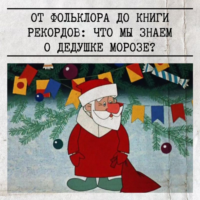 18 ������ � ������ ��������� ���� �������� ���� ������