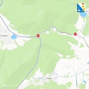 Временное ограничение движения