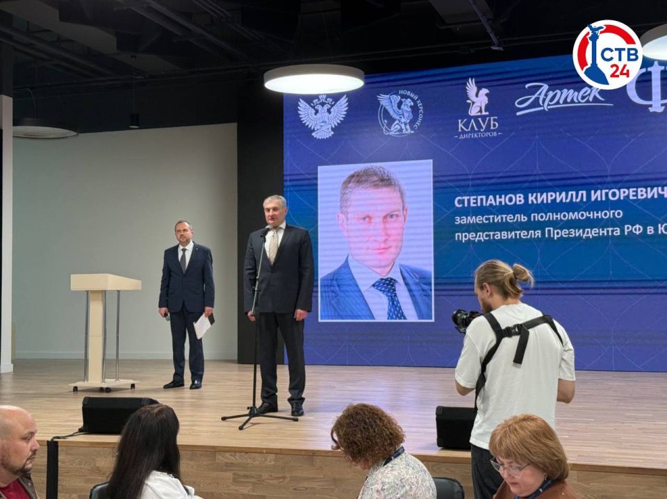 В Севастополе прошла первая сессия «Клуба директоров» школ В Севастополе прошла первая сессия «Клуба директоров» школ