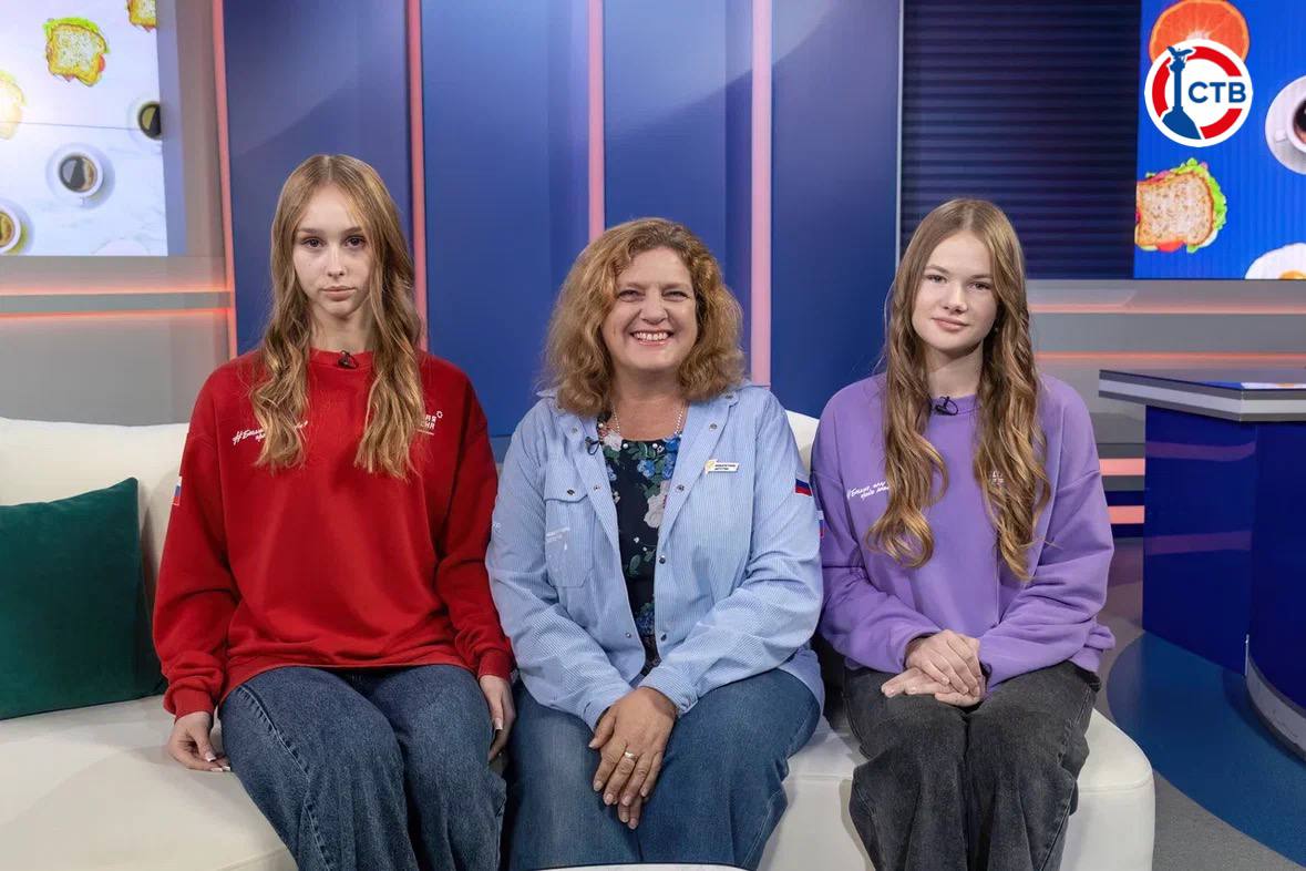 Время для любимого горячего напитка и хорошей беседы: настраиваемся на рабочий день с ведущими и гостями программы «Доброе утро, Севастополь!» Время для любимого горячего напитка и хорошей беседы: настраиваемся на рабочий день с ведущими и гостями программы «Доброе утро, Севастополь!»