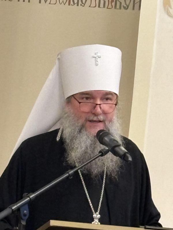 ��������� ���������: � ������ �������� XXVII ��������� ������� �������� ����� (����)