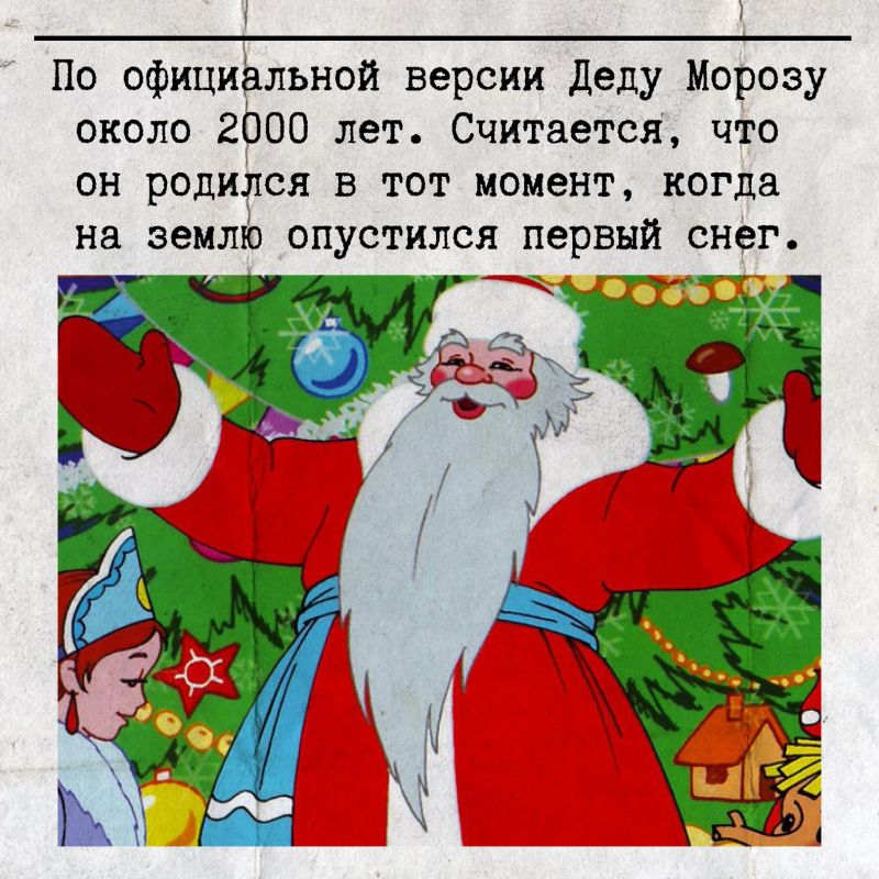 18 ������ � ������ ��������� ���� �������� ���� ������