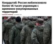 Верховная Рада Украины планирует принять законопроект, чтобы не отдавать России военнопленных