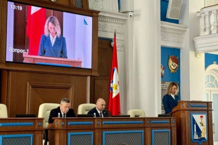  :                       2025-2027 