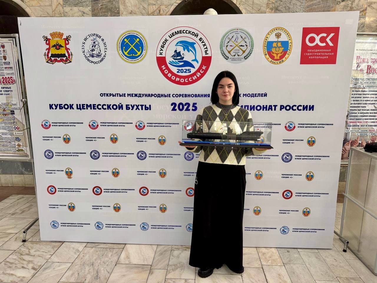 Юные судомоделисты центра «Бухта Казачья» завоевали награды международных и всероссийских соревнований Юные судомоделисты центра «Бухта Казачья» завоевали награды международных и всероссийских соревнований