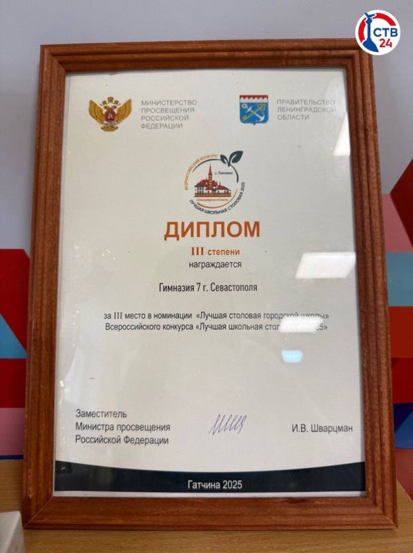 ��������������� �������� �7 ������ ������ ����� �� ������������� �������� ��������� �������