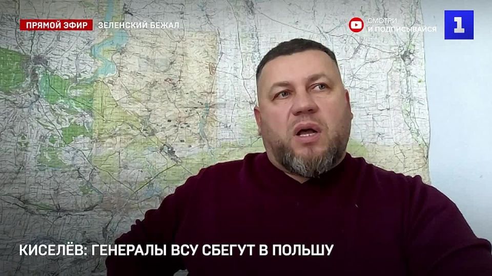 ������: �������� ��� ������ � ������