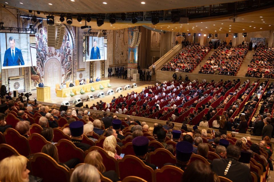 ��������� ���������: ������� � ������ ���������� ��������� ��������� XXVII ���������� �������� ��������� ������ (����)