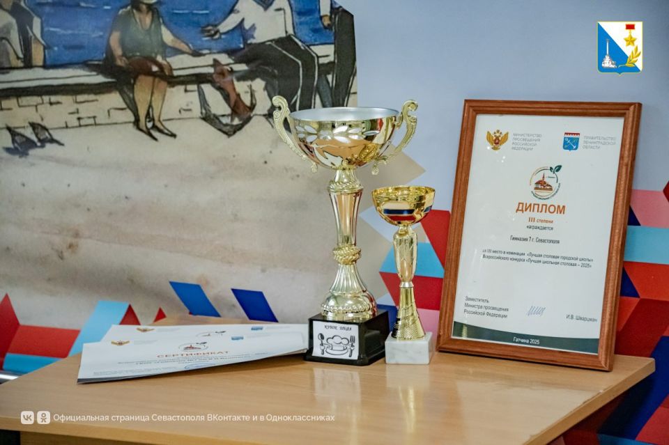 ��������������� �������� �7 ����� � ������ ������ �� ������������� �������� ��������� �������