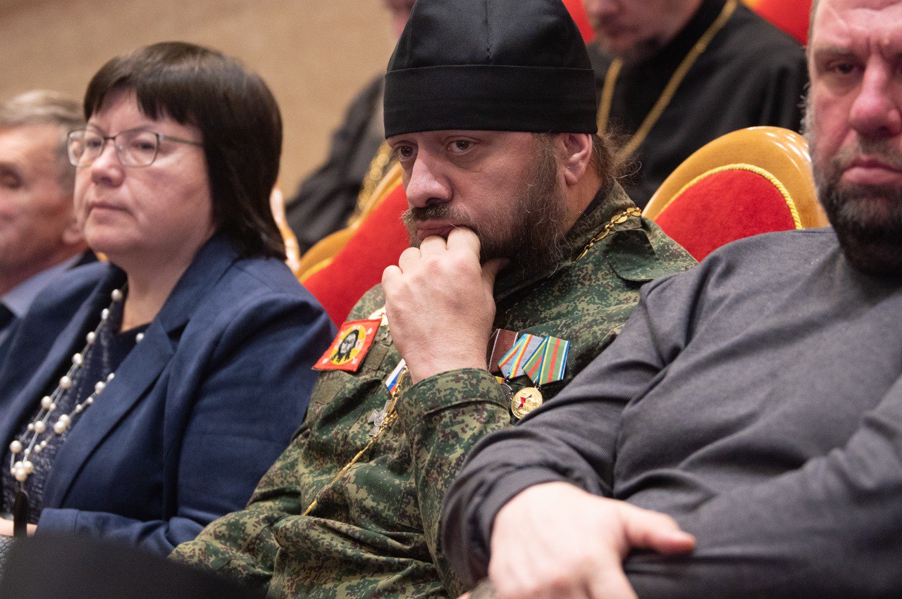 Екатерина Алтабаева: Сегодня в Москве состоялось пленарное заседание XXVII Всемирного русского народного собора (ВРНС) Екатерина Алтабаева: Сегодня в Москве состоялось пленарное заседание XXVII Всемирного русского народного собора (ВРНС)