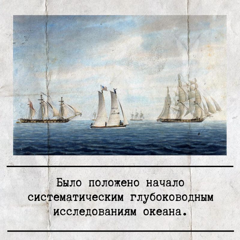 19 ������ ���������� 255-����� �� ��� �������� ����� ������������ � �������� �������������, ��������, ������������ ������ ������� ������������ ����������, �����-���������� �������� ��������������� �������� � 1845 ����