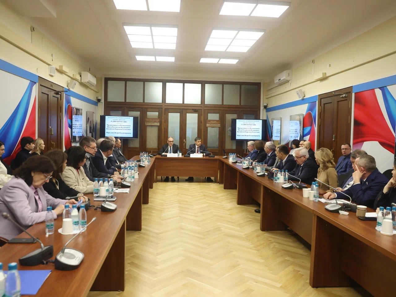 Татьяна Лобач: На заседании внутрифракционной группы с участием Чрезвычайного и Полномочного посла Российской Федерации в Китайской Народной Республике Игоря Моргулова обсудили состояние российско-китайских отношений Татьяна Лобач: На заседании внутрифракционной группы с участием Чрезвычайного и Полномочного посла Российской Федерации в Китайской Народной Республике Игоря Моргулова обсудили состояние российско-китайских отношений