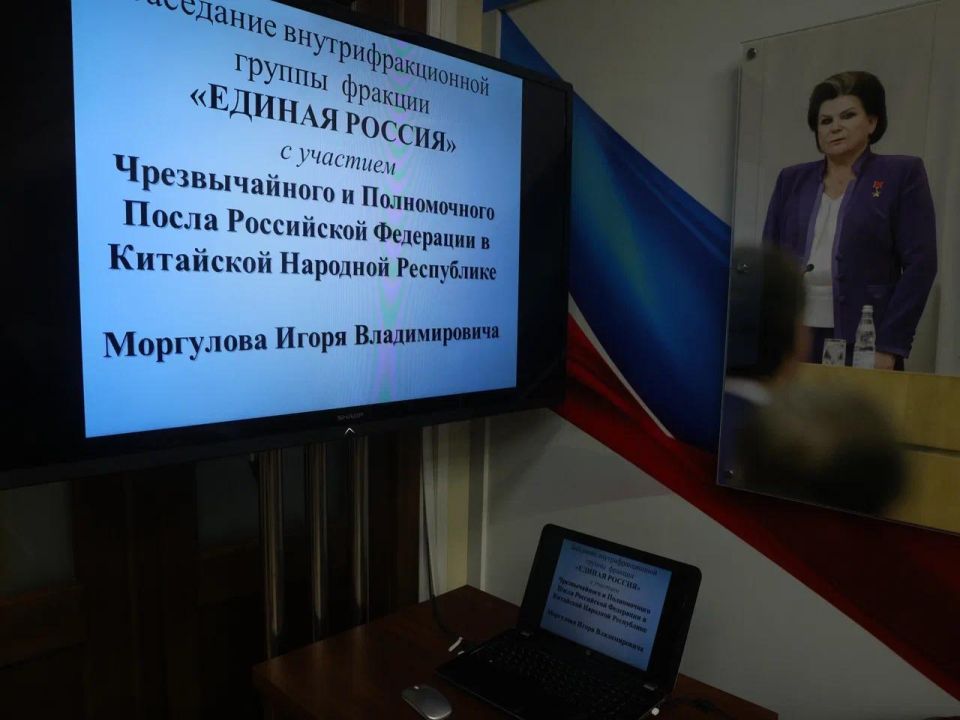  :                     - 