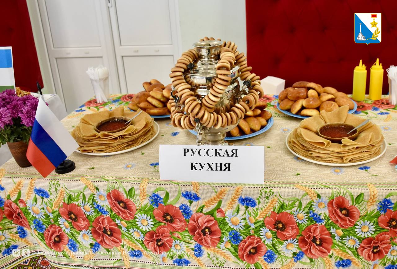 Юбилейный фестиваль национальной кухни народов Крыма и Севастополя объединил студентов и гостей разных культур Юбилейный фестиваль национальной кухни народов Крыма и Севастополя объединил студентов и гостей разных культур