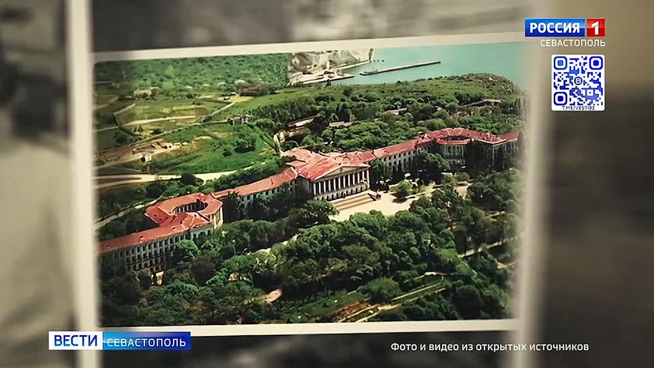 Сегодняшний выпуск программы "Вести Севастополь" УТРО смотрите ЗДЕСЬ