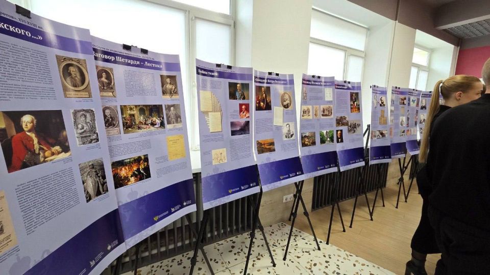 �������������� �������� "������ ������������ ����������� �����������