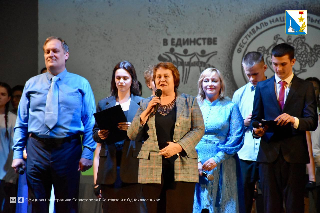 Юбилейный фестиваль национальной кухни народов Крыма и Севастополя объединил студентов и гостей разных культур Юбилейный фестиваль национальной кухни народов Крыма и Севастополя объединил студентов и гостей разных культур