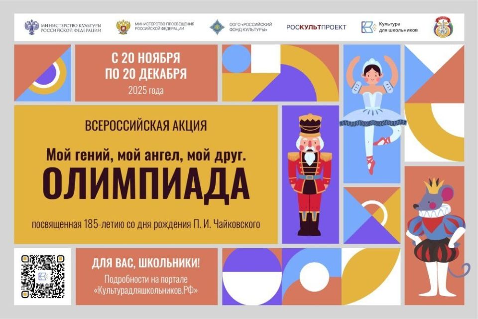     ,  ,  . ,  185-       .