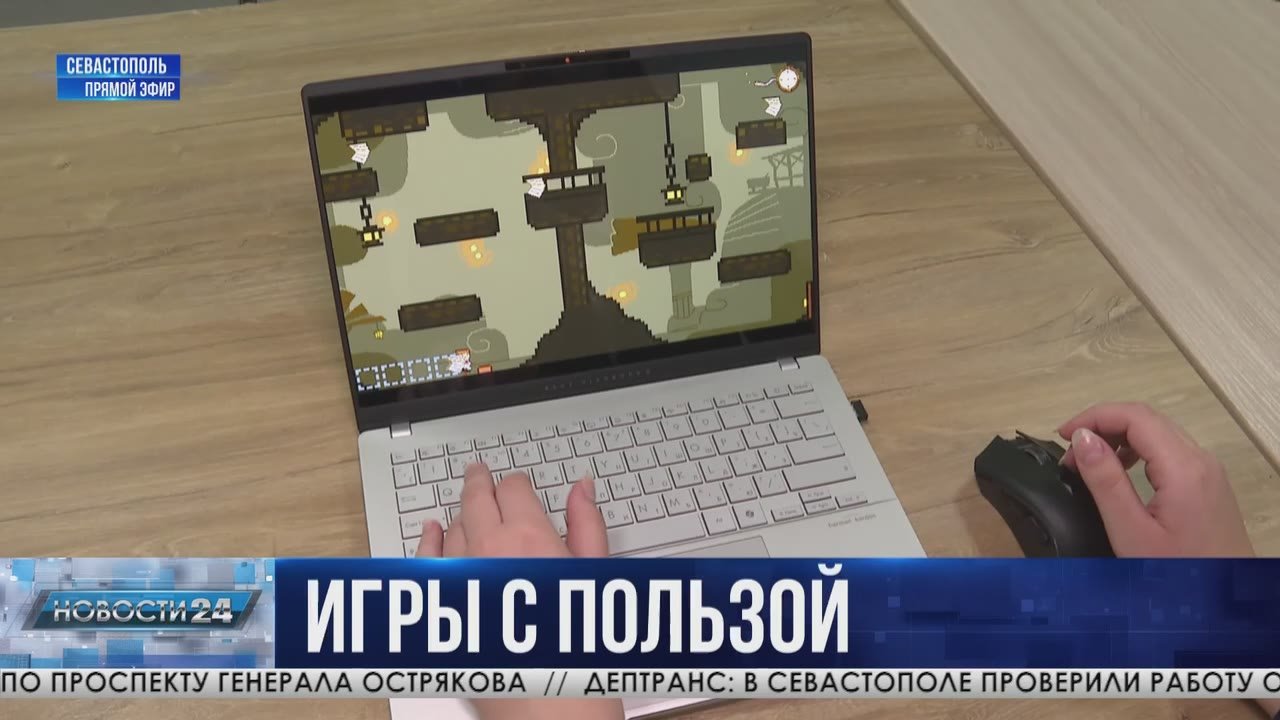 Нескучные уроки. Как юные севастопольцы упрощают подготовку к государственным экзаменам?