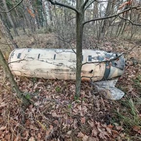 Минобороны показало обломки американских ракет «ATACMS», уничтоженных над Воронежем