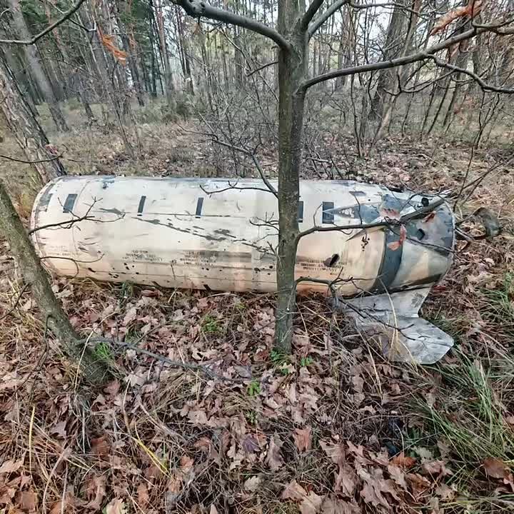 Минобороны показало обломки американских ракет «ATACMS», уничтоженных над Воронежем