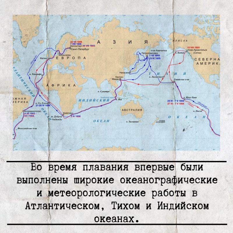 19 ������ ���������� 255-����� �� ��� �������� ����� ������������ � �������� �������������, ��������, ������������ ������ ������� ������������ ����������, �����-���������� �������� ��������������� �������� � 1845 ����