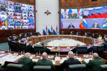 Регионы России оценят по цифровой поддержке участников СВО