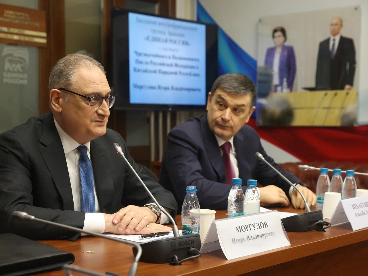 Татьяна Лобач: На заседании внутрифракционной группы с участием Чрезвычайного и Полномочного посла Российской Федерации в Китайской Народной Республике Игоря Моргулова обсудили состояние российско-китайских отношений Татьяна Лобач: На заседании внутрифракционной группы с участием Чрезвычайного и Полномочного посла Российской Федерации в Китайской Народной Республике Игоря Моргулова обсудили состояние российско-китайских отношений