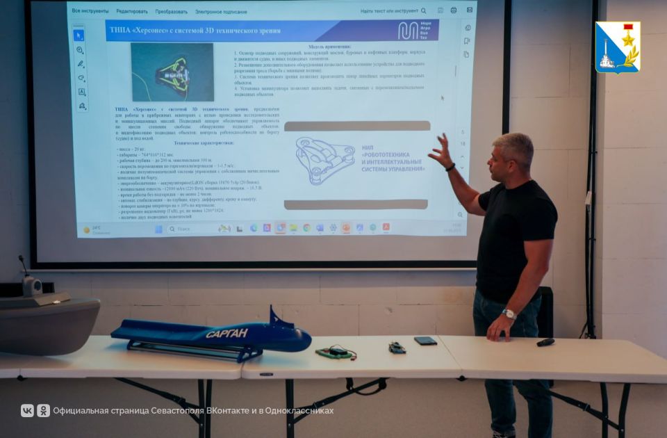 ��������������� ���������� � ��������� ���������� ����������� � ��� ����������� ����������