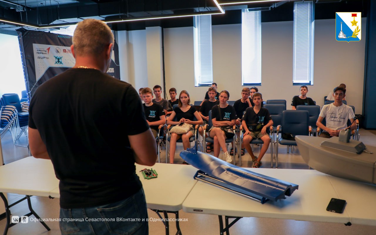 Севастопольских школьников и студентов приглашают погрузиться в мир беспилотных технологий Севастопольских школьников и студентов приглашают погрузиться в мир беспилотных технологий
