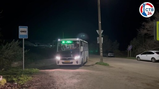 В Севастополе продолжают контролировать график работы общественного транспорта