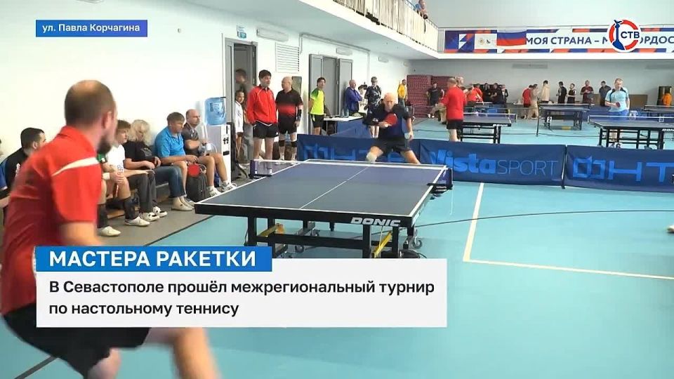 ��������������� ������ �� ����������� ������� ������� � �����������