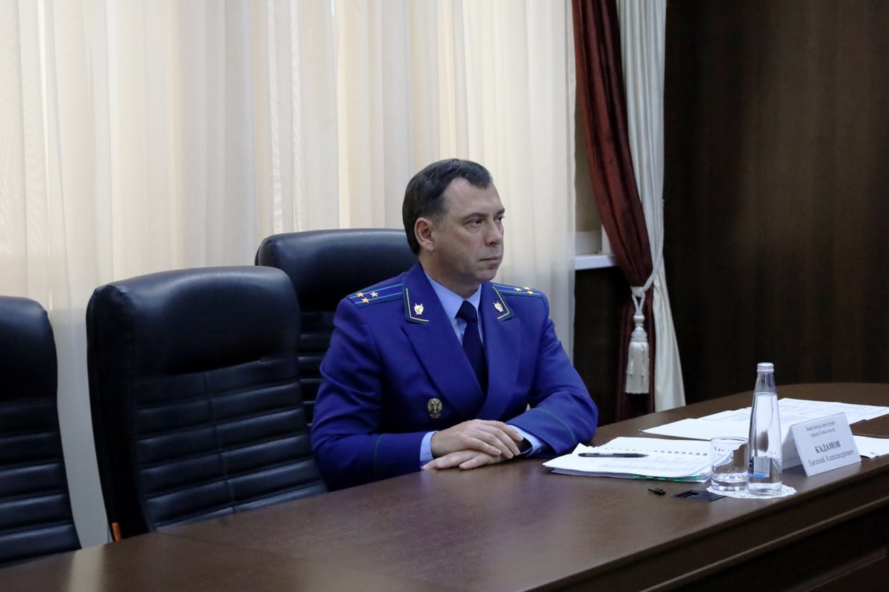 Сегодня, 19 ноября 2025 года, состоялось заседание коллегии прокуратуры города Севастополя под председательством исполняющего обязанности прокурора города Дмитрия Теллина Сегодня, 19 ноября 2025 года, состоялось заседание коллегии прокуратуры города Севастополя под председательством исполняющего обязанности прокурора города Дмитрия Теллина