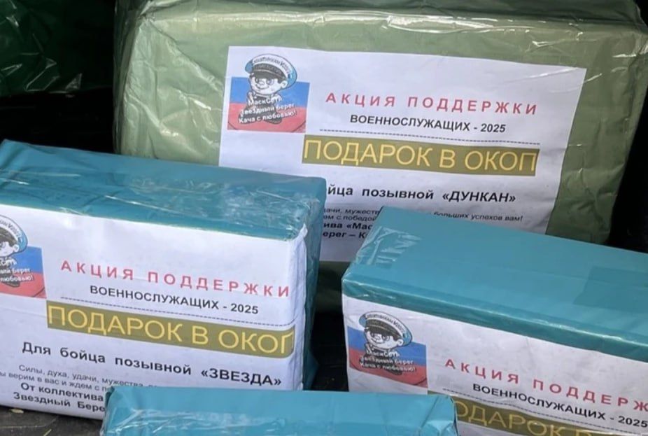 ������ �������� �� �������� ������ ������� � ����. ������ ��� �� �������