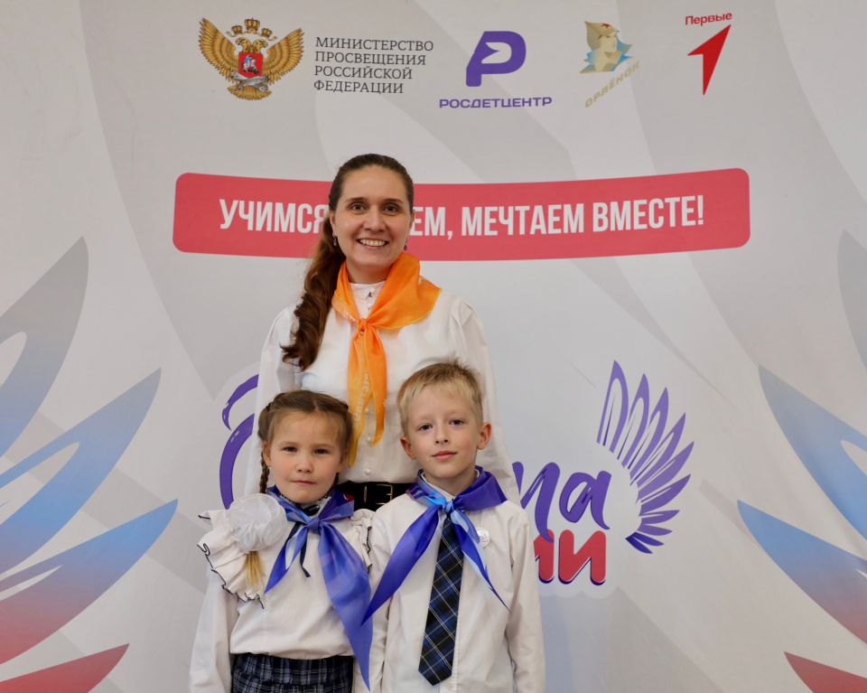 750 севастопольских мальчишек и девчонок пополняли ряды Орлят России 750 севастопольских мальчишек и девчонок пополняли ряды Орлят России