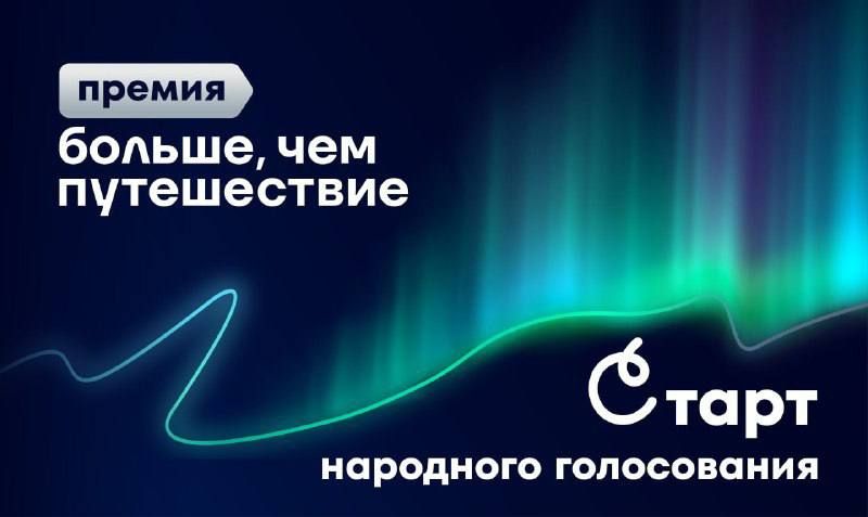 Поддержите Херсонес Таврический!