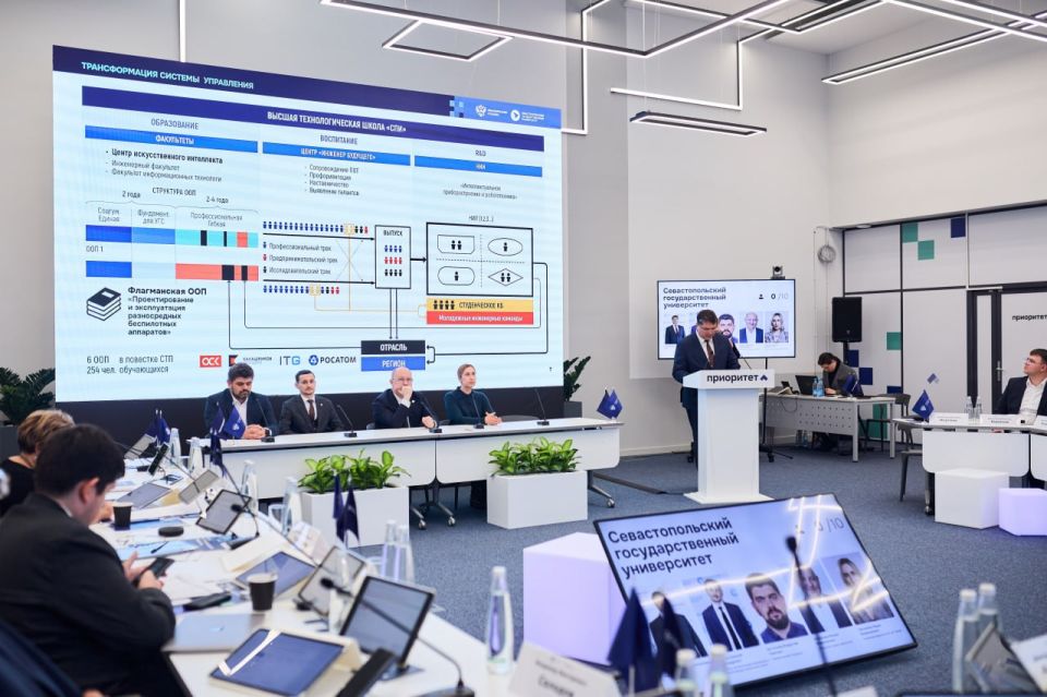 СевГУ трансформируется в ведущий научный центр СевГУ трансформируется в ведущий научный центр