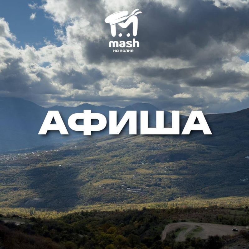 �� �����, ��� �� ���� � ��� ��� ��������