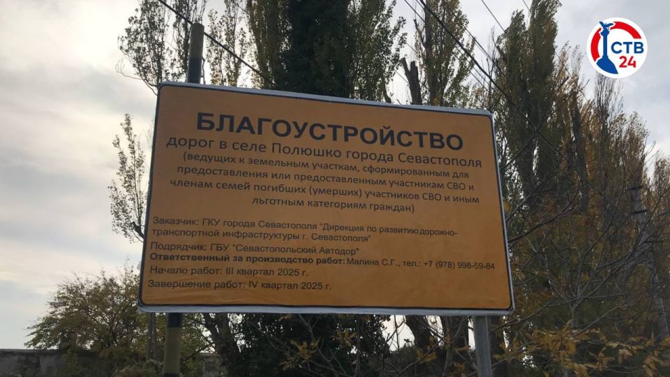 � ���� ������� ��� ������������ ������ ������ � ������� ����� ���������� ���