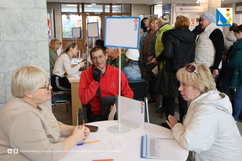 Каждый третий участник ярмарки вакансий в Севастополе получил предложение о работе Каждый третий участник ярмарки вакансий в Севастополе получил предложение о работе